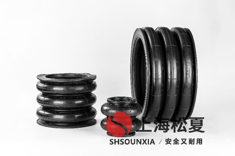 造紙機(jī)GF型橡膠空氣彈簧減振器