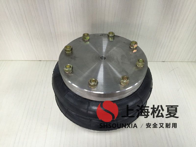 振動(dòng)料斗用GF型卡箍式空氣彈簧