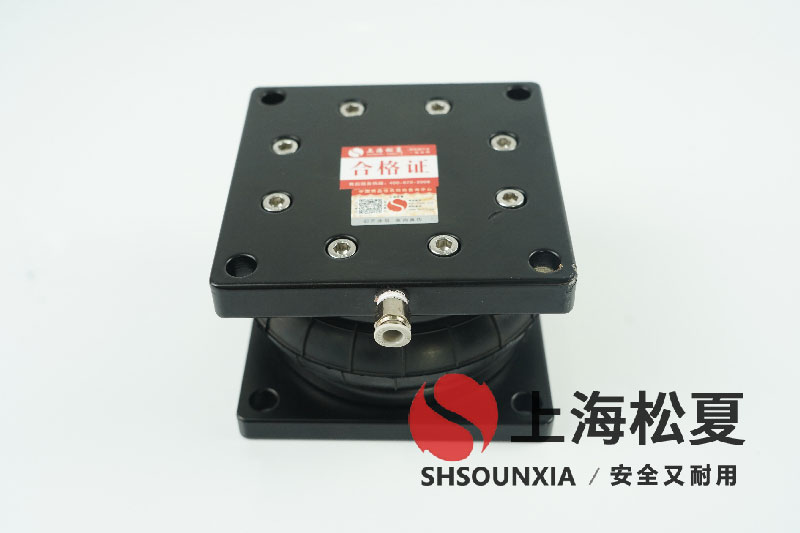 小型環(huán)保造紙機(jī)JBQ-B型空氣減振器