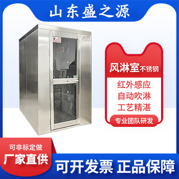 管道設備JBF型充氣式氣囊