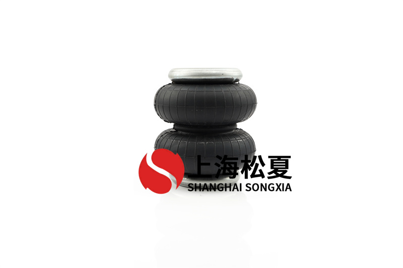 洗脫機用空氣彈簧氣囊如何？